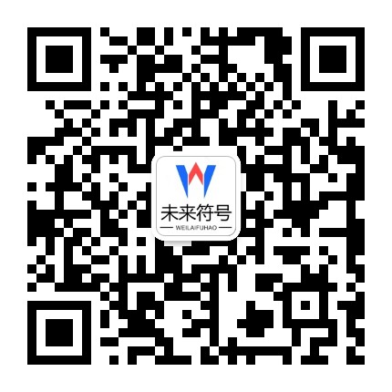 太阳城娱乐-太阳城娱乐官网-太阳城娱乐网站官方二维码